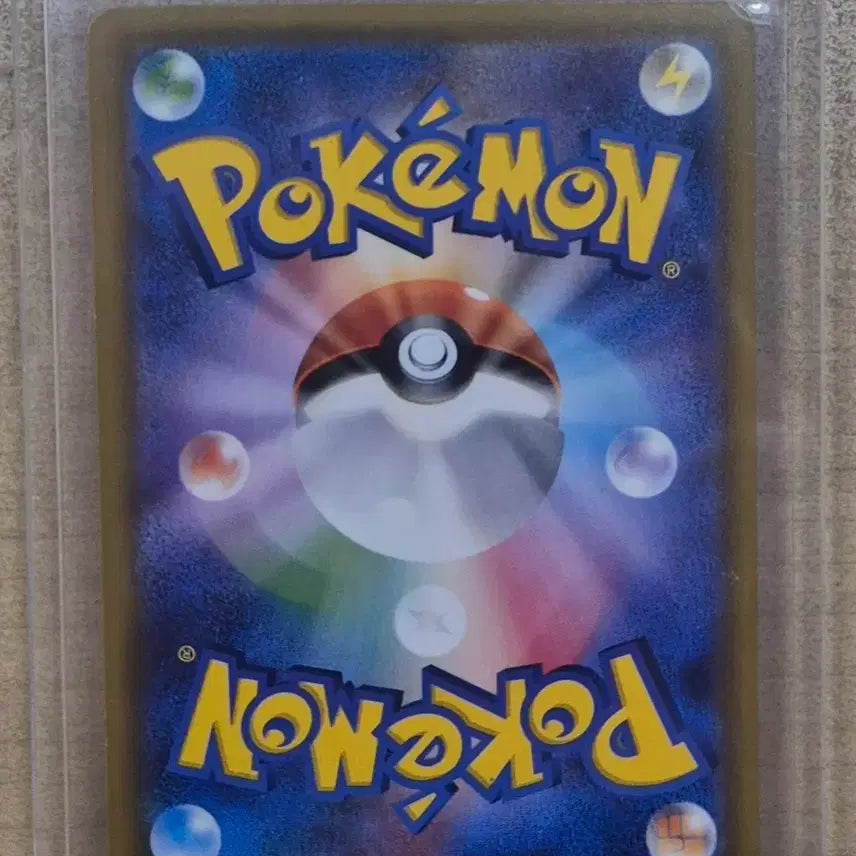 [BUNJANG] Pokemon Card Mega Gengar Phantom Gate EX Ultra Rare UR (Japanese) / 포켓몬카드 메가 팬텀 팬텀게이트 ex 울트라레어 ur 일판097/088