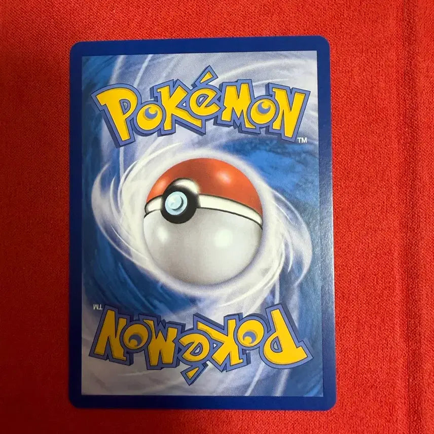 [BUNJANG] Pokemon Card Squirtle 170/165 AR / 포켓몬카드 꼬부기 170/165 AR