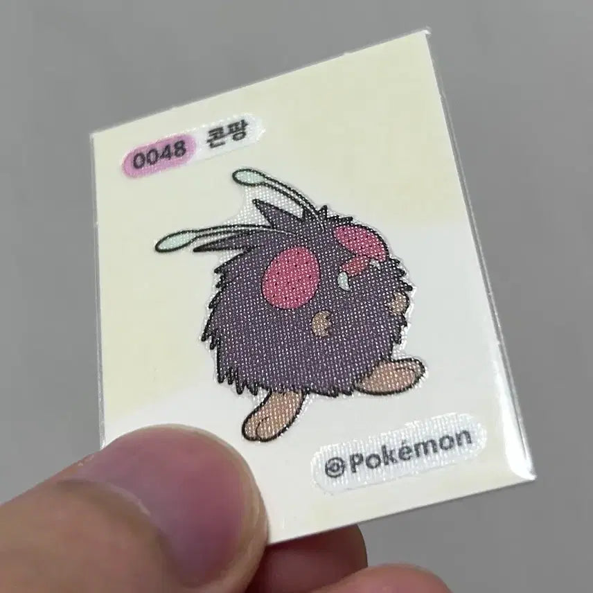 [BUNJANG] 2023 Pokemon Sticker &