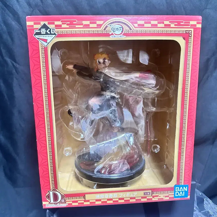 [BUNJANG] Demon Slayer Kyojuro Rengoku D Prize Figure / 귀멸의 칼날 렌고쿠 D상 피규어
