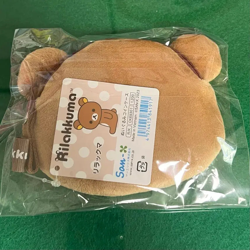 [BUNJANG] San-X Rilakkuma Pouch Wallet / 산엑스 정품 리락쿠마 파우치 지갑