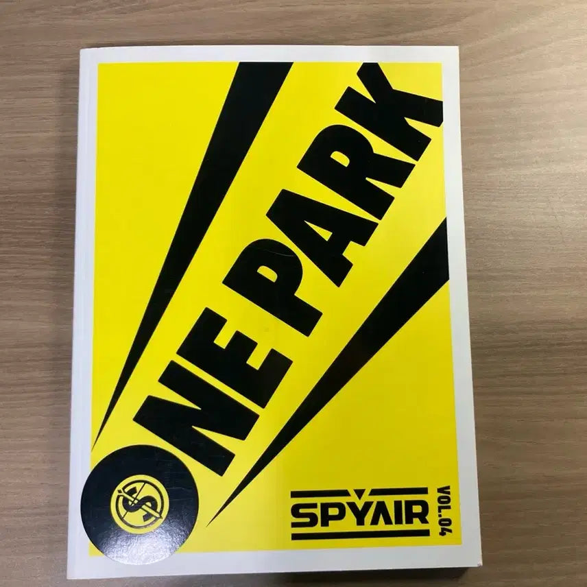 [BUNJANG] SPYAIR One Park 16 Photocard / 스파이에어 spyair 원파크 16 양도