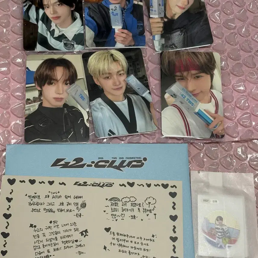 [SOLD OUT] 투어스 팬미팅 역조공 일괄 양도