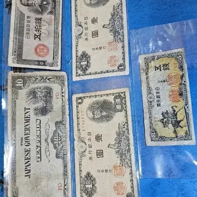 [BUNJANG] 1940s Japanese Old Banknote Collection / 1940년대 옛날 일본 지폐 컬렉션