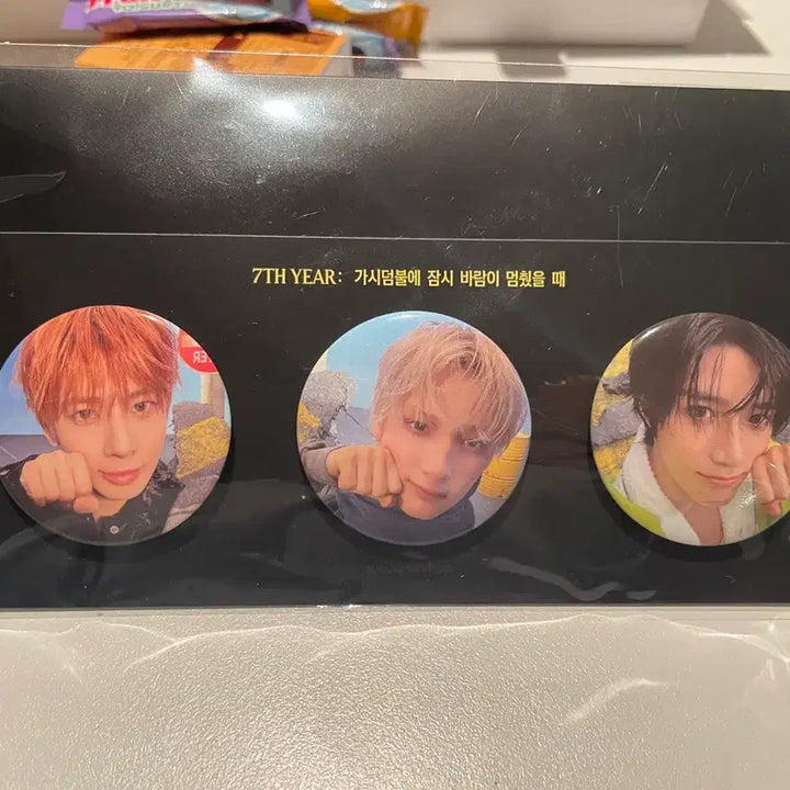 [BUNJANG] TXT (TOMORROW X TOGETHER) Yeonjun, Soobin, Beomgyu, Taehyun, Hueningkai Hunger Pin Badge Set / 투바투 하하더 태현 휴닝카이 범규 헝거 핀뱃지