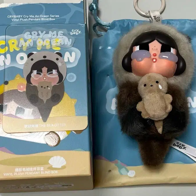 [BUNJANG] POP MART Cry Baby Tears Sea Secret Sea Otter / [팝마트 새상품] 크라이베이비 눈물바다 시크릿 해달