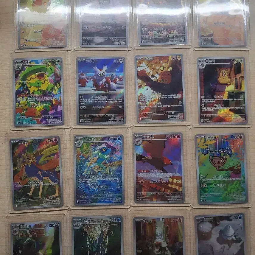 [BUNJANG] Pokemon AR Cards Bundle Set / 포켓몬카드AR 일괄 판매