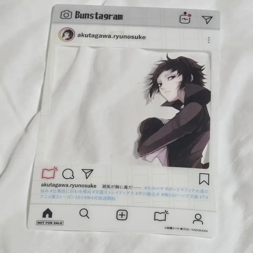 [BUNJANG] Bungo Stray Dogs Akutagawa Instagram Clear Card / 문스독 문호스트레이독스 아쿠타가와 인스타 투명카드 판매합니다