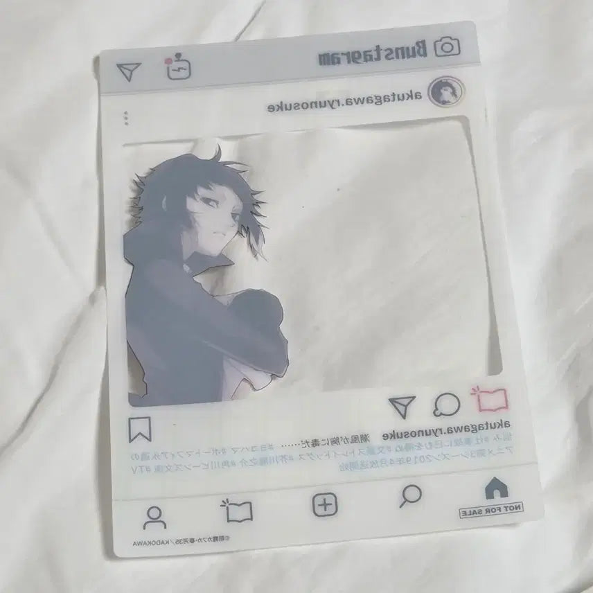 [BUNJANG] Bungo Stray Dogs Akutagawa Instagram Clear Card / 문스독 문호스트레이독스 아쿠타가와 인스타 투명카드 판매합니다