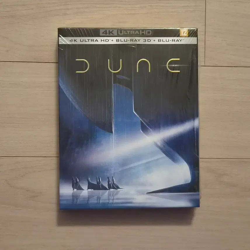 [SOLD OUT] 듄 블루레이 4K,3D,2D