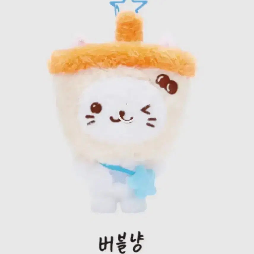 [BUNJANG] NCT WISH Yushi Bubble Nyan Photocard Holder / 엔시티위시 유우시 버블냥 판매