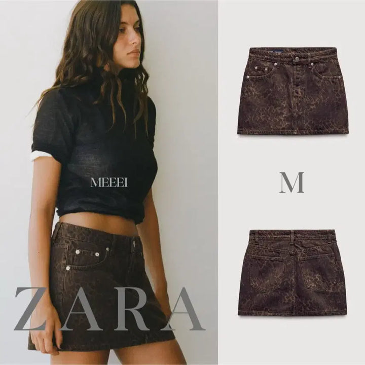 [BUNJANG] ZARA Animal Print Mini Skirt Deep Brown M / ZARA 애니멀 프린트 스커트 딥 브라운 M