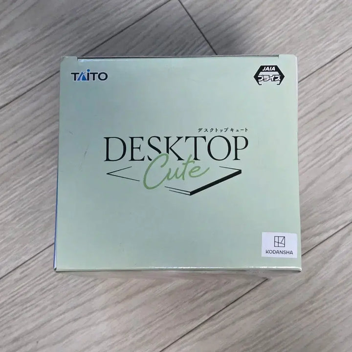 [BUNJANG] The Quintessential Quintuplets Nakano Yotsuba Desktop Cute Figure (Sealed) / (미개봉) 5등분의 신부 나카노 요츠바 데스크탑 큐트 피규어