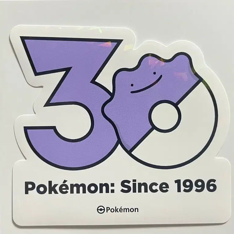 [BUNJANG] Ditto Logo Sticker / 메타몽 로고 스티커 판매합니다