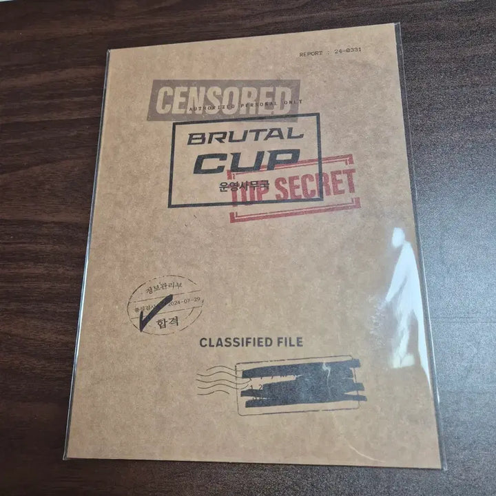 [BUNJANG] Sealed &