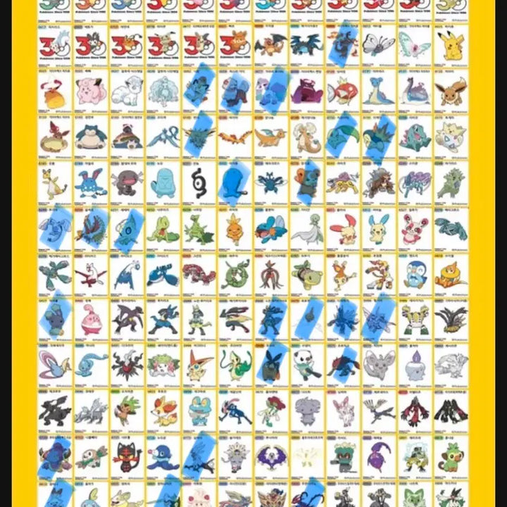 [BUNJANG] Pokemon Stickers Bundle Set / 포켓몬 띠부씰 교환 및 일괄판매
