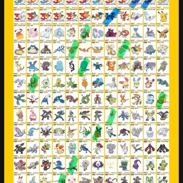 [BUNJANG] Pokemon Stickers Bundle Set / 포켓몬 띠부씰 판매 및 교환