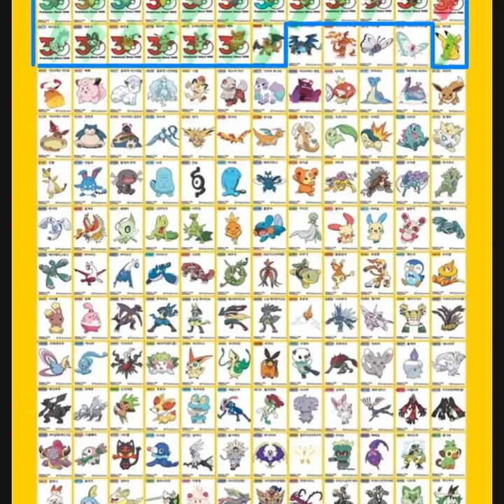 [BUNJANG] Pokemon Stickers Bundle Set / 포켓몬 띠부씰 교환 및 일괄판매