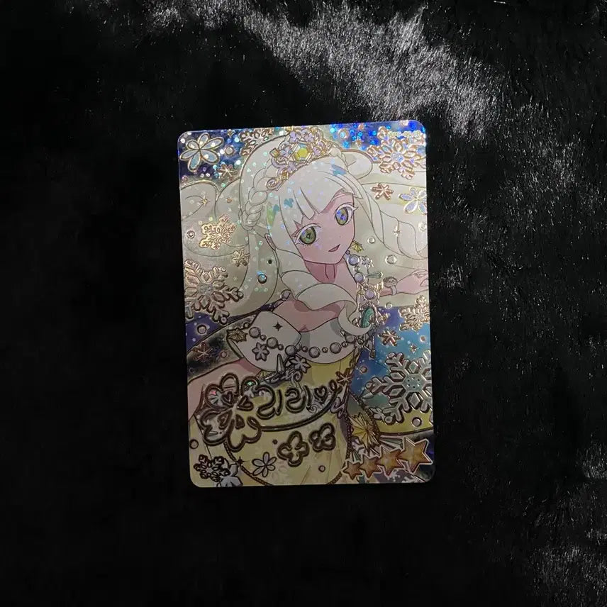[BUNJANG] LIRIA Secret Child First Sign Grand Prix 4 Star / 리리아 비밀의 아이프리 싸인 사인 스노 그랑프리 4성