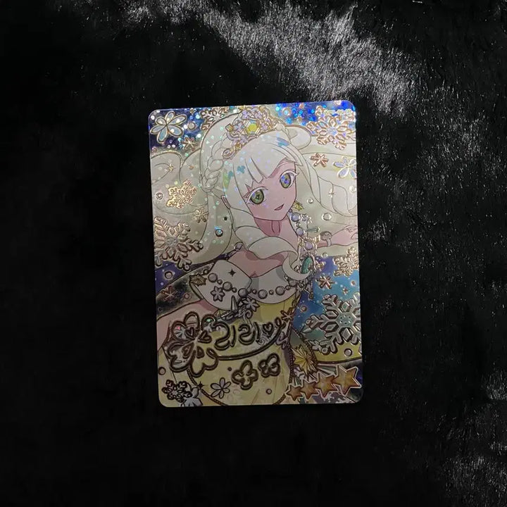 [BUNJANG] LIRIA Secret Child First Sign Grand Prix 4 Star / 리리아 비밀의 아이프리 싸인 사인 스노 그랑프리 4성