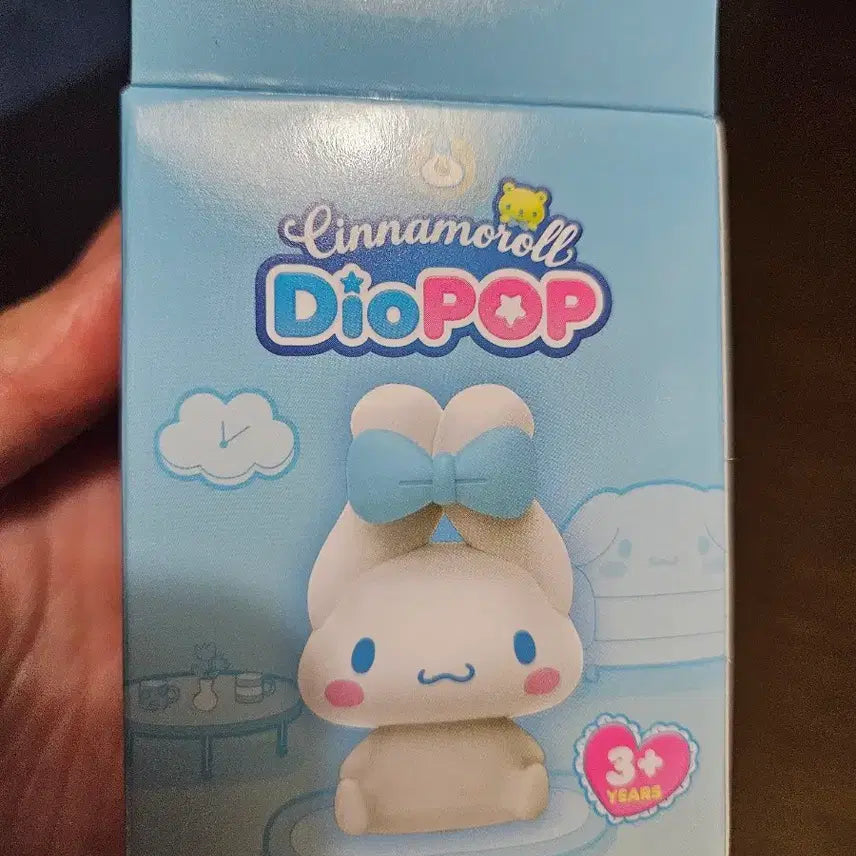 [BUNJANG] Sanrio Cinnamoroll Figure Diorama Set (New) / 새제품 산리오 시나모롤 피규어 디오팝 세트
