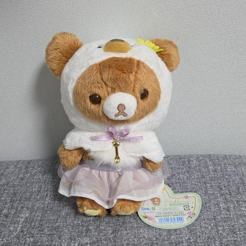 [BUNJANG] Rilakkuma San-X Chairoikoguma Swan Plush / 리락쿠마 산엑스 차이로이코구마 스완 백조 인형