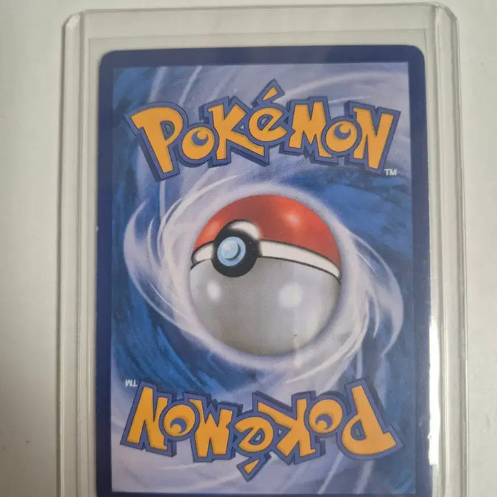 [BUNJANG] Pokemon Card Pikachu Volt Tackle CHR / 포켓몬 카드 피카츄 볼트태클 CHR