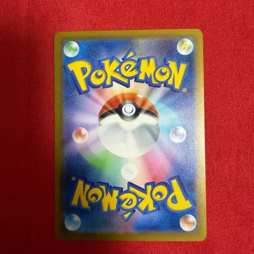 [BUNJANG] Pokemon Card Team Rocket Mimikyu AR / 포켓몬 카드 로켓단의 미미큐 AR