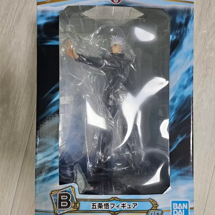 [BUNJANG] Satoru Gojo B Prize Jujutsu Kaisen 0 Figure (Unsealed) / 개봉) 고죠 사토루 b상 주술회전0 쿠지 일괄