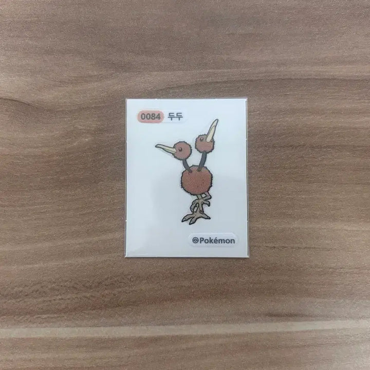 [BUNJANG] 2023 Pokemon Ddibu Seal Gen 1 