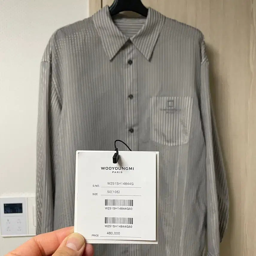 [BUNJANG] Wooyoungmi 25SS Grey Sheer Stripe Shirt Size 50 / 50사이즈 새상품, 우영미 25ss 그레이 시어 스트라이프 셔츠