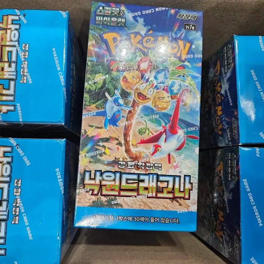 [BUNJANG] Pokémon Card Paradise Dragon 6 Box Bundle / 포켓몬카드 낙원드래고나 6박스 일괄판매