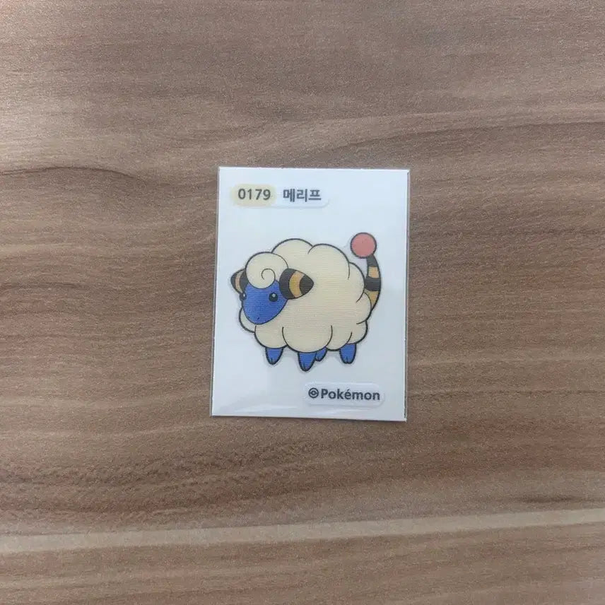 [BUNJANG] 2023 Pokemon Ddibu Seal 1st Gen 4-Digit Mareep 0179 / 2023년 포켓몬 띠부씰 1세대 4자리 메리프 0179 판매합니다