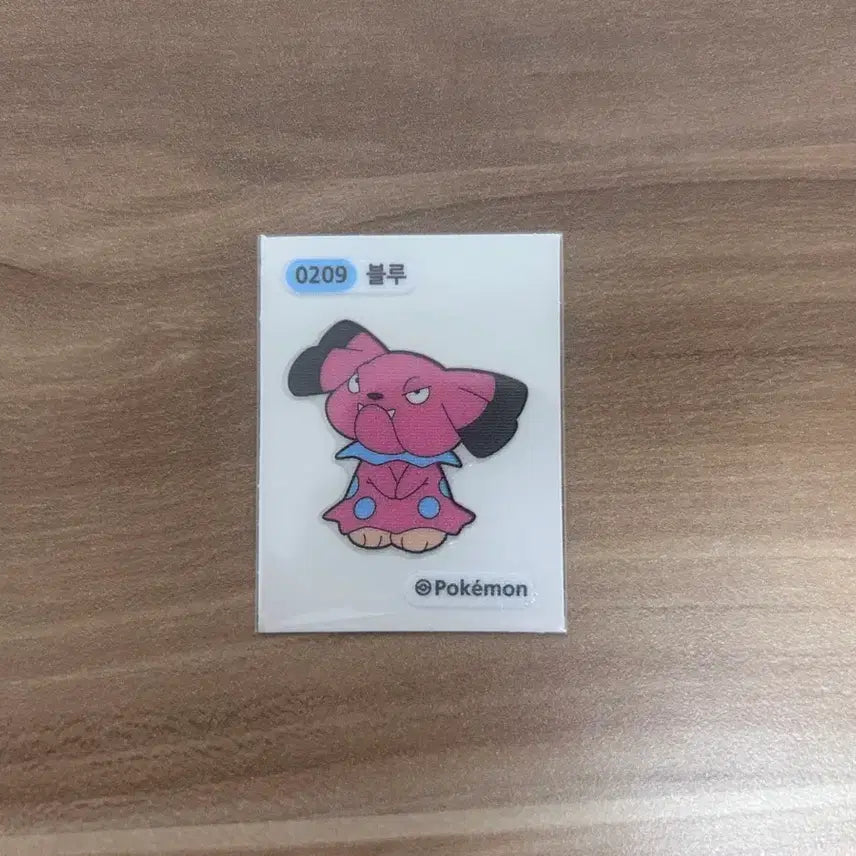 [BUNJANG] 2023 Pokemon Sticker 1st Generation 4-Digit Blue 0209 / 2023년 포켓몬 띠부씰 1세대 4자리 블루 0209 판매합니다