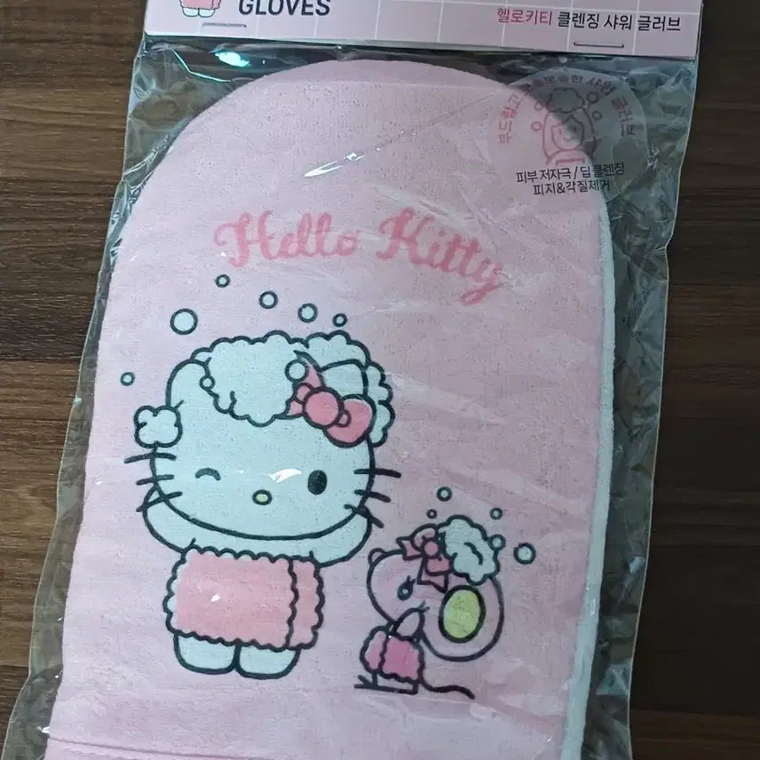 [BUNJANG] Hello Kitty Cleansing Shower Glove / 헬로키티 클렌징 사워 글러브
