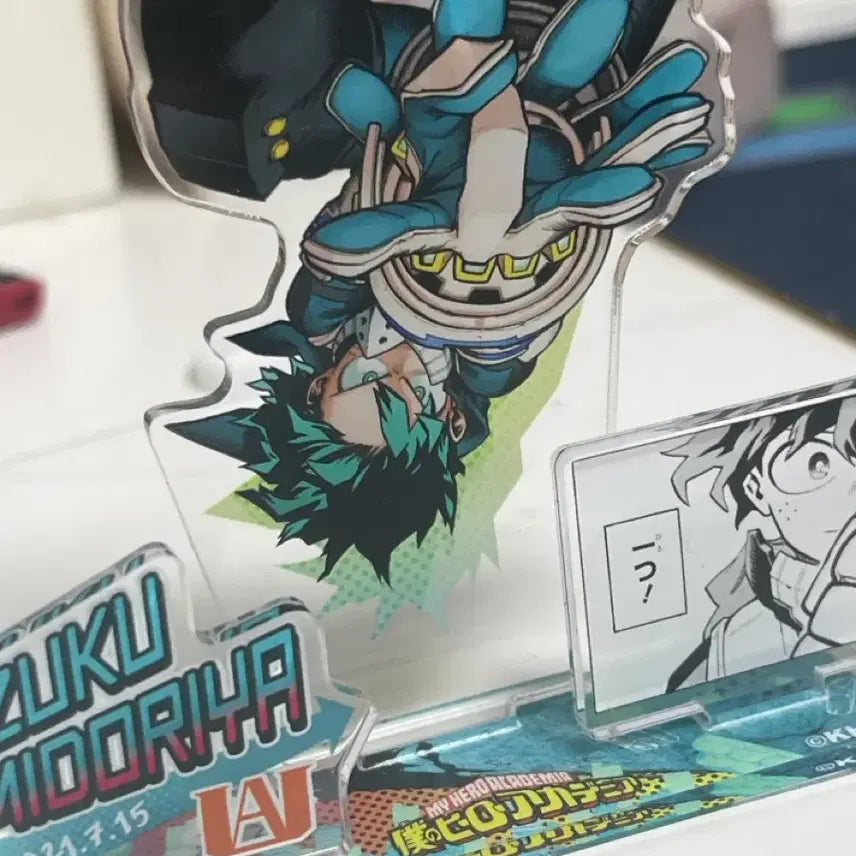[BUNJANG] My Hero Academia Izuku Midoriya Acrylic Stand / 나히아,히로아카) 미도리야 아크릴
