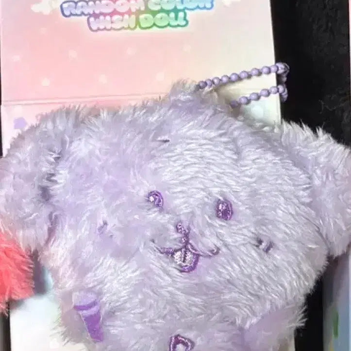 [BUNJANG] NCT WISH Wish Doll Random Color Daengtriber / 엔시티위시 랜덤 컬러 위시돌 댕트리버 양도