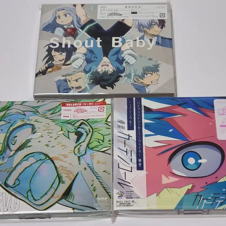 [BUNJANG] My Hero Academia OST CD+DVD Limited Edition / 나의히어로아카데미아 OST CD+DVD앨범 한정판 오프닝 엔딩 굿즈