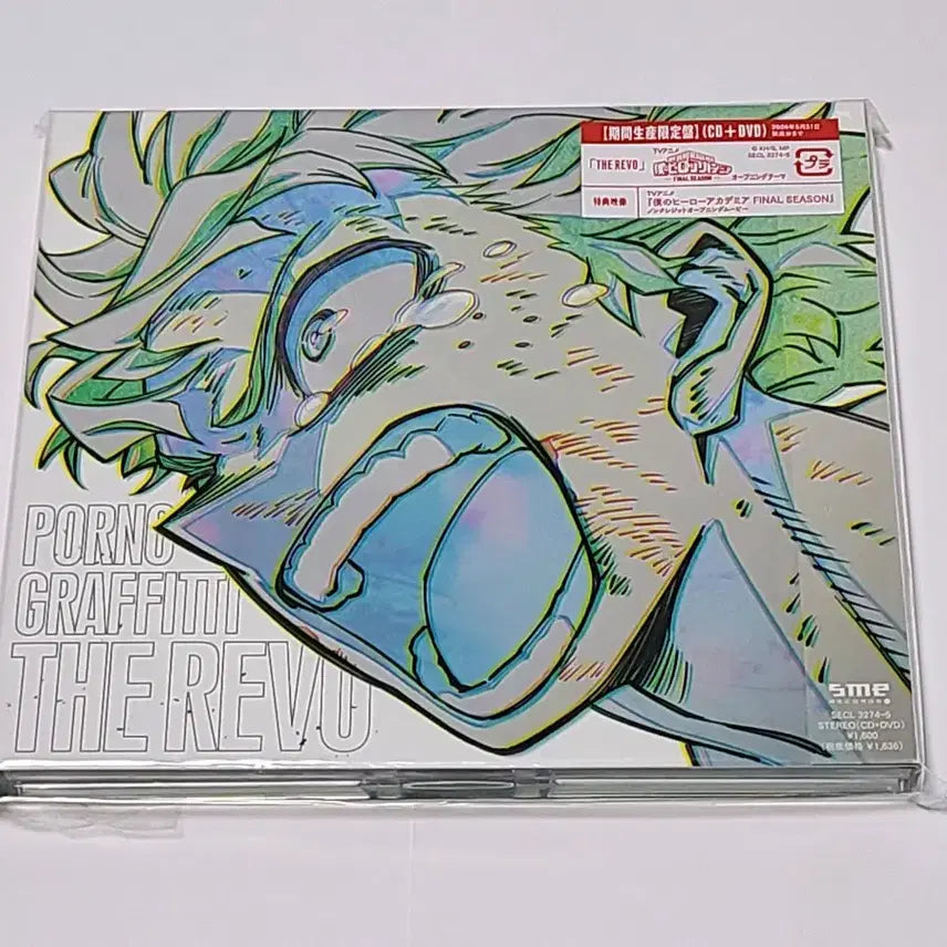 [BUNJANG] My Hero Academia OST CD+DVD Limited Edition / 나의히어로아카데미아 OST CD+DVD앨범 한정판 오프닝 엔딩 굿즈