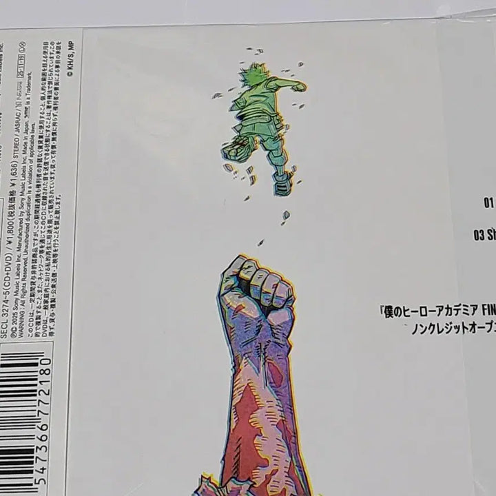 [BUNJANG] My Hero Academia OST CD+DVD Limited Edition / 나의히어로아카데미아 OST CD+DVD앨범 한정판 오프닝 엔딩 굿즈