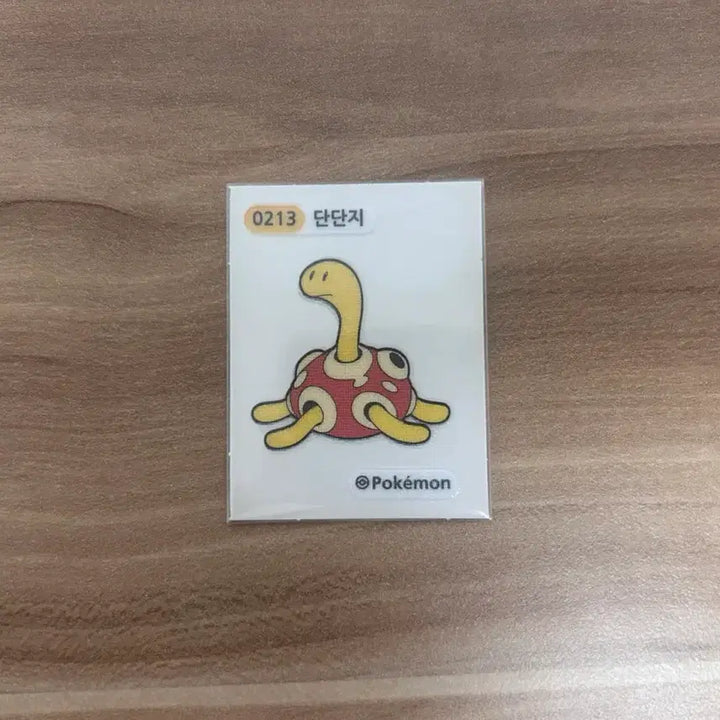 [BUNJANG] 2023 Pokémon Stickers 1st Gen 4-Digit Dandanji 