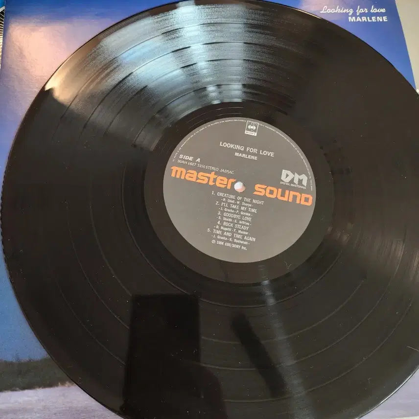 [BUNJANG] Marlene Looking For Love Master Sound LP / 추천 일본반 말린 MARLENE Master Sound LP