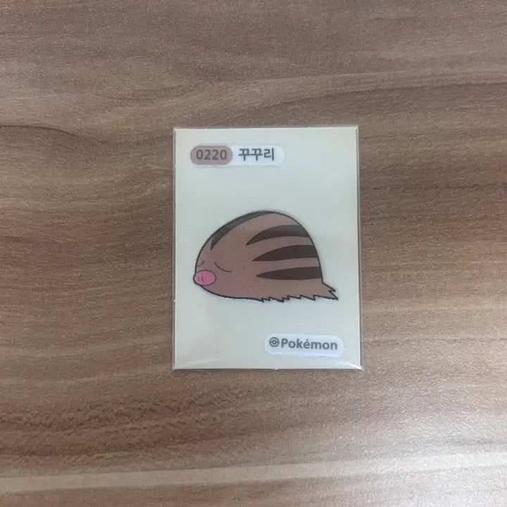[BUNJANG] 2023 Pokemon Tteokbokki Stickers Gen 1 0220 / 2023년 포켓몬 띠부씰 1세대 4자리 꾸꾸리 0220 판매합니다