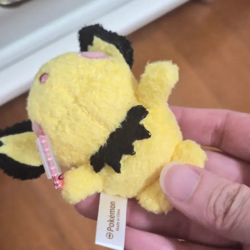 [BUNJANG] Pokemon Metamon Playground Limited Edition Pichu Plush / 찰싹 마스코트 피츄 판매