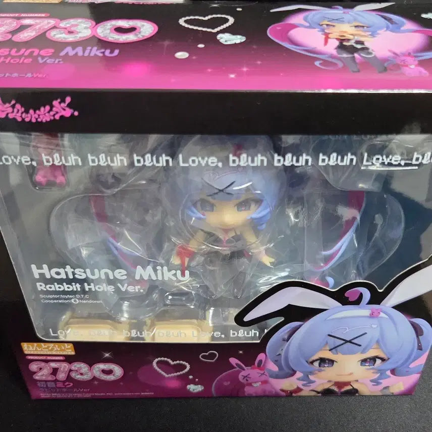 [BUNJANG] Hatsune Miku Rabbit Hall Ver. Figure (Sealed) / 미개봉) 하츠네 미쿠 래빗홀 ver. 피규어