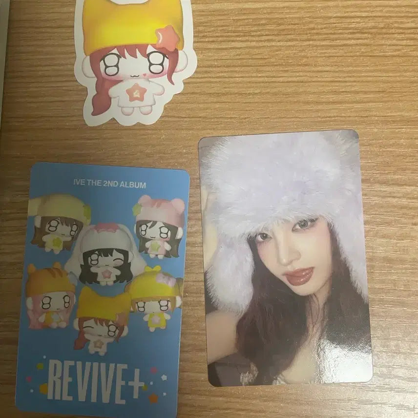 [BUNJANG] IVE REVIVE+ Petit Liz Album / 아이브 REVIVE+ 쁘띠 리즈 앨범