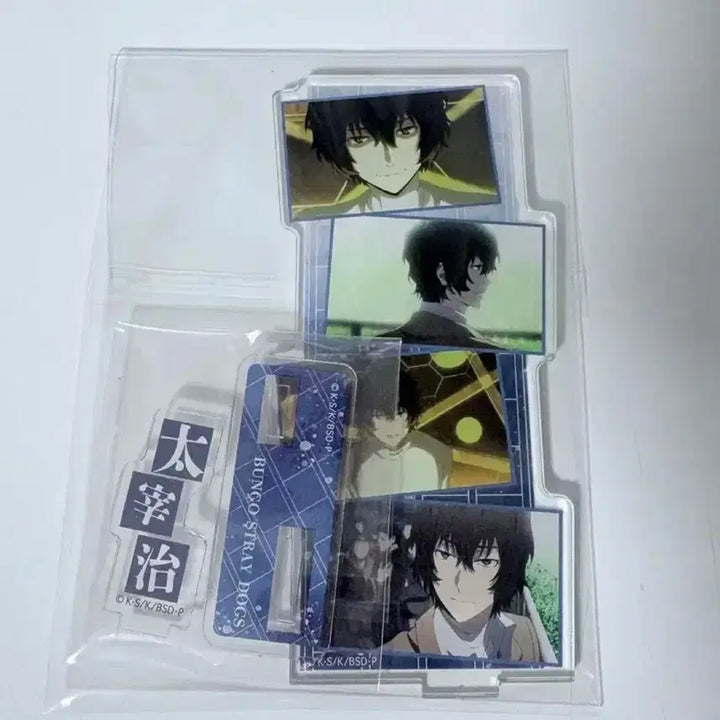 [BUNJANG] Bungo Stray Dogs Dazai Osamu Masterpiece Acrylic Stand / 문호스트레이독스 다자이 오사무 명장면 아크릴
