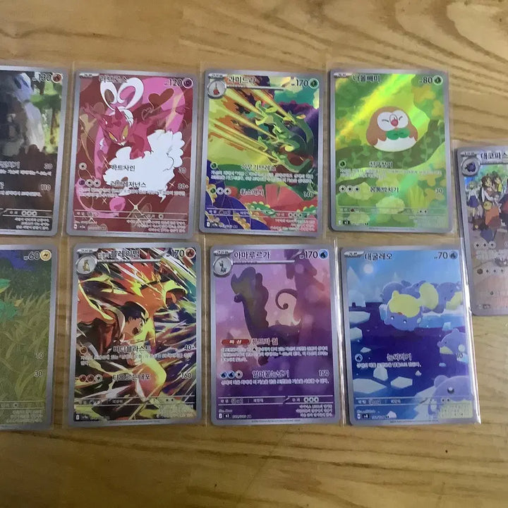 [BUNJANG] Pokemon Card AR / 급처 포켓몬카드 AR