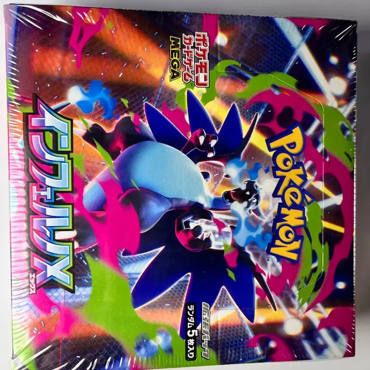 [BUNJANG] Pokemon Card Inferno X Japanese Sealed Box / 포켓몬카드 인페르노x 일판 미개봉 박스