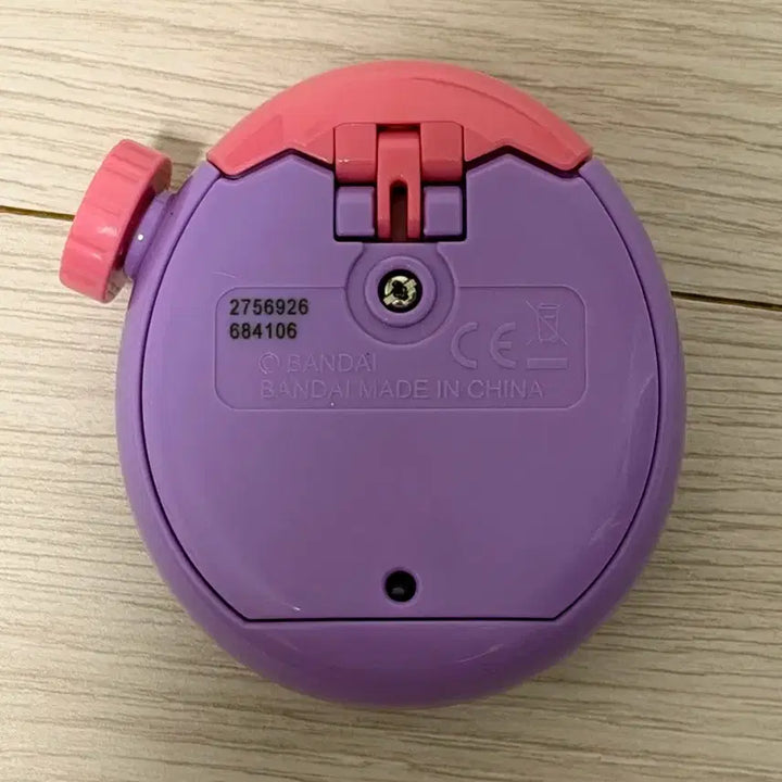 [BUNJANG] Tamagotchi Paradise Purple Sky / 다마고치 파라다이스 퍼플스카이